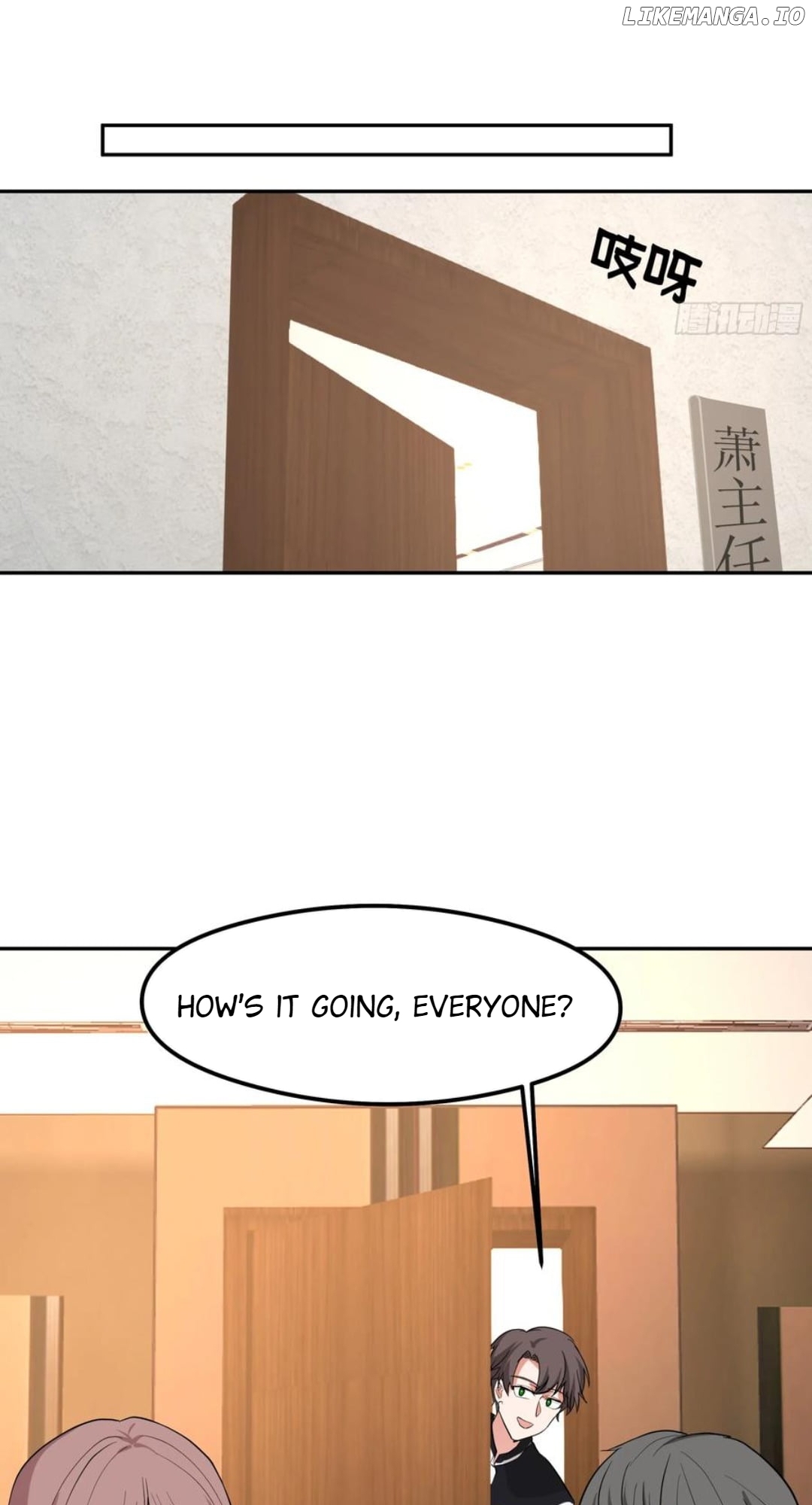 I Really Don’t Want to be Reborn Chapter 437 - page 58
